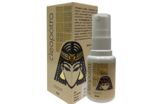 Cleopatra